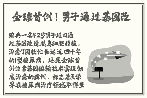 四川少妇BBW搡BBBB搡BBBB