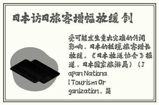 99热这里只有精品热